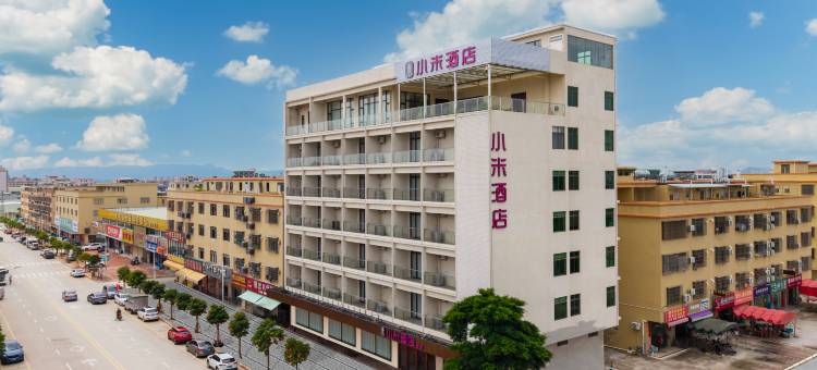 小米酒店(阳江阳东北惯店)图片