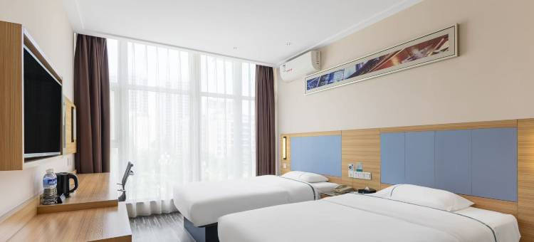 城市便捷酒店(南昌滕王阁地铁站店)图片