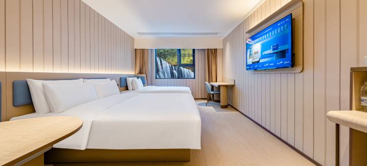 汉庭酒店(成都太古里春熙路步行街店)图片