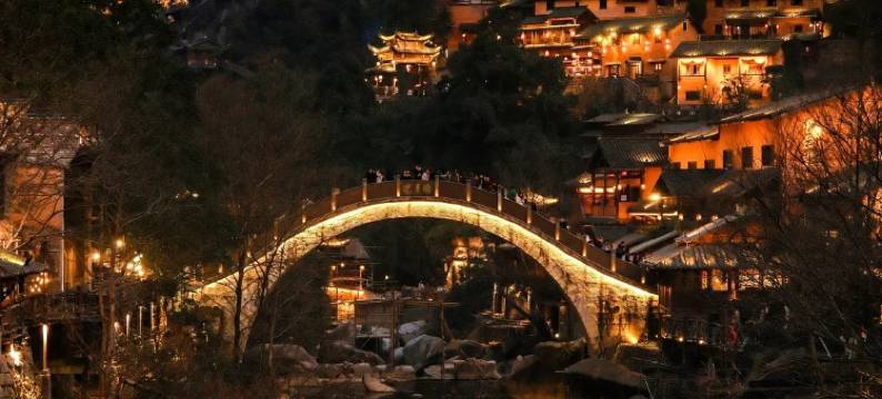 周记民宿(望仙谷景区店)图片