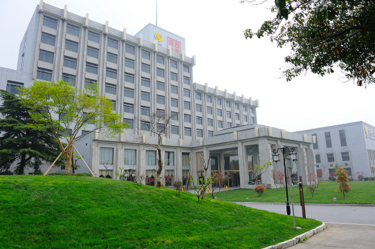Xiyuan HotelHotel Overview