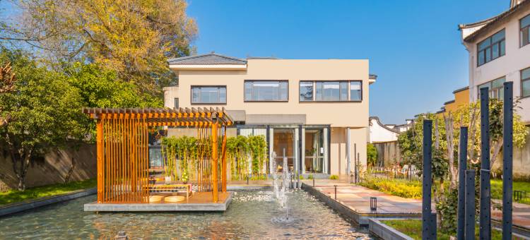 花筑奢·乌镇沐舍拾光温泉民宿图片