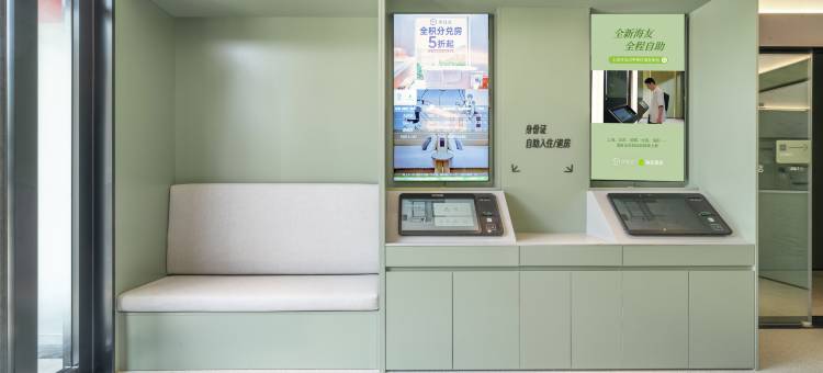 海友酒店(成都南湖立交地铁站店)图片