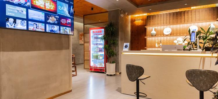 天堂寨云隐山居民宿图片