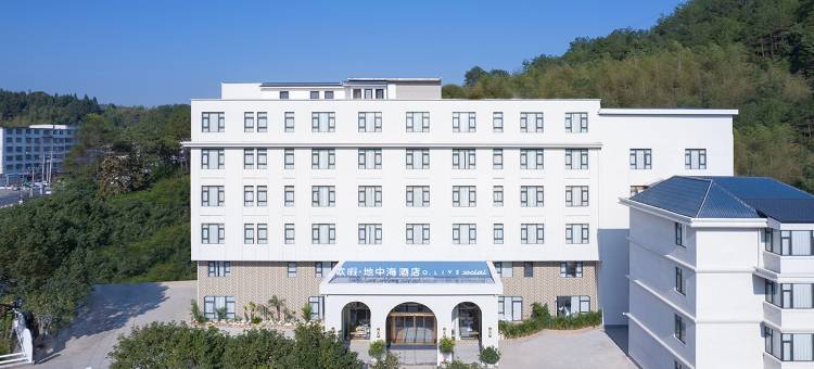 欧暇·地中海酒店(长汀古城店)图片