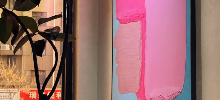 FAUBOURG法布格酒店(万瑞福广场金融学院店)图片