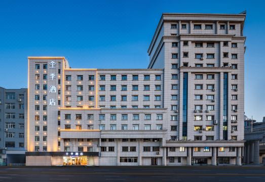 全季酒店（哈尔滨大成街南岗区政府店）外景图