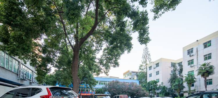 南阳悠然酒店图片