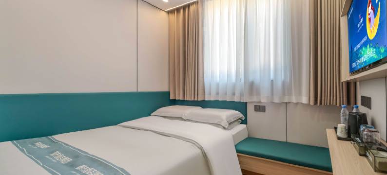 都市118·精选酒店(西安经开儿童医院城市学院店)图片