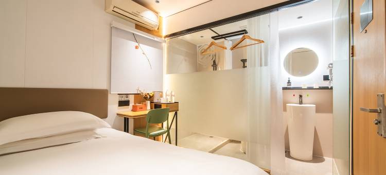 青季酒店MINI(上海虹桥国展中心沪青平公路店)图片