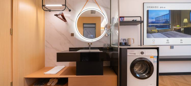 泊漫城际酒店(汕头潮阳文光塔店)图片