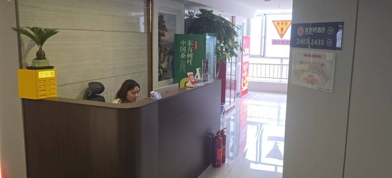 锐思特酒店(通辽民族大学店)图片