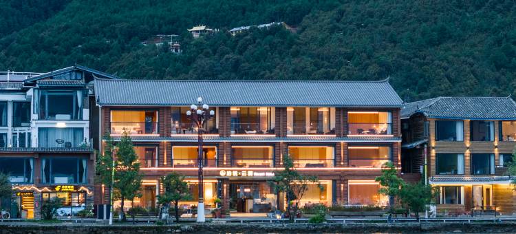 泊锐·云澜Resort Hotel(泸沽湖大落水店)图片