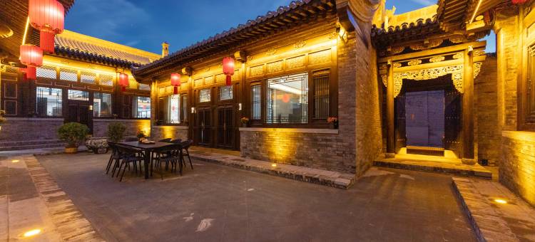 驿芳庭·中式雅居度假美宿(平遥古城景区店)图片