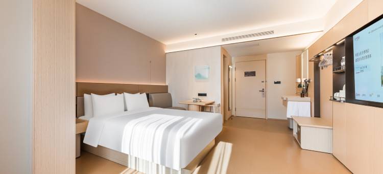 全季酒店(北京四海桥店)图片