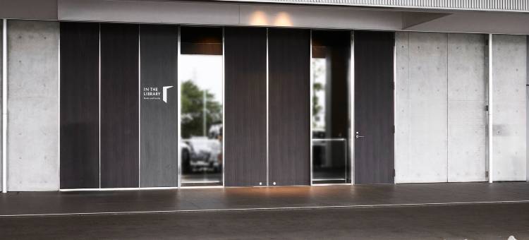 IN THE LIBRARY hotel and books 所泽(IN THE LIBRARY hotel and books TOKOROZAWA)图片