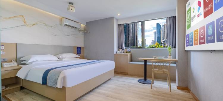 如家素柏·云酒店(芜湖安师大会展中心店)图片