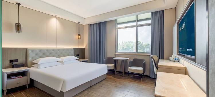 如家睿柏·云酒店(温岭横峰店)图片