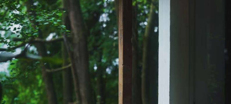 重庆鉴宽山房民宿图片