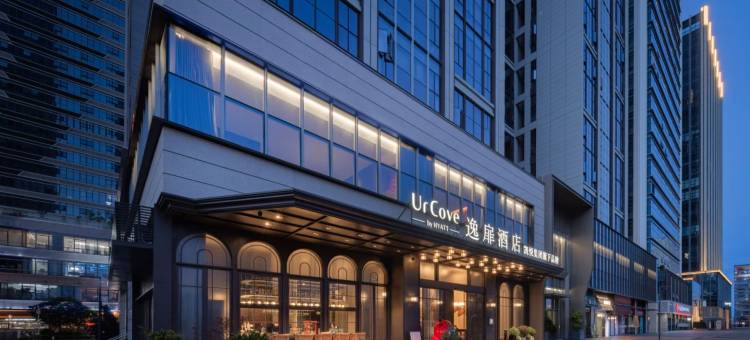 汕头珠港新城逸扉酒店图片