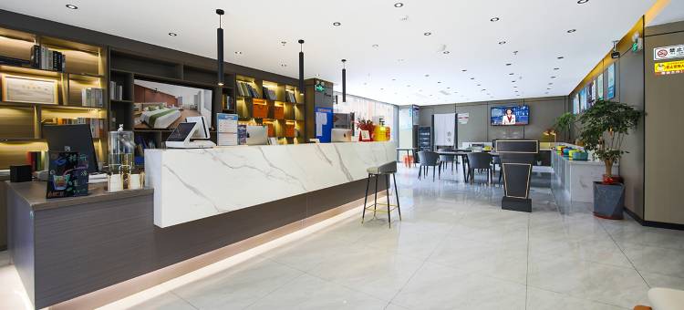 格丽酒店(海安高铁站店)图片