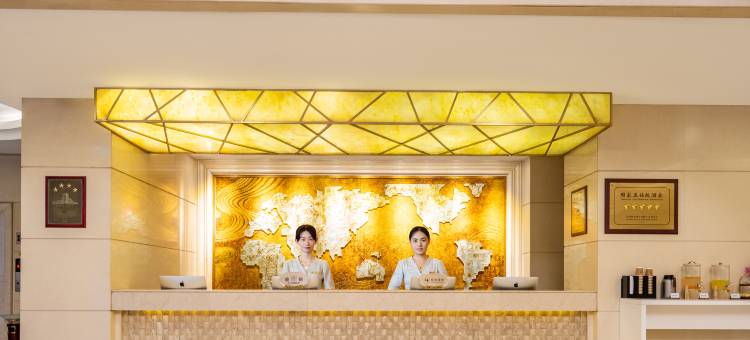东营大明大厦酒店图片
