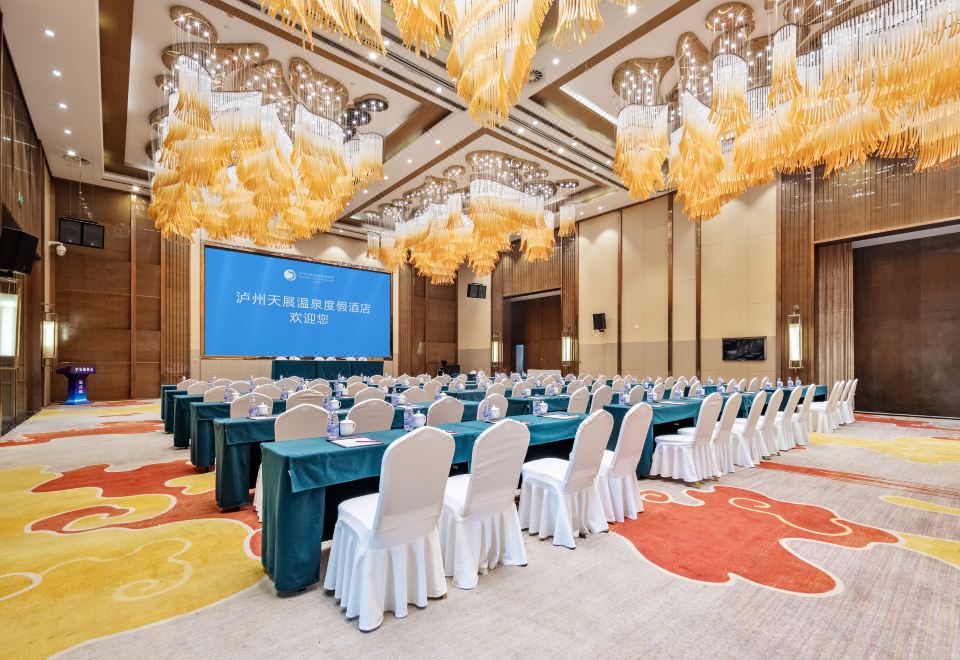 Tianzhan Hot Spring Resort Hotel Overview