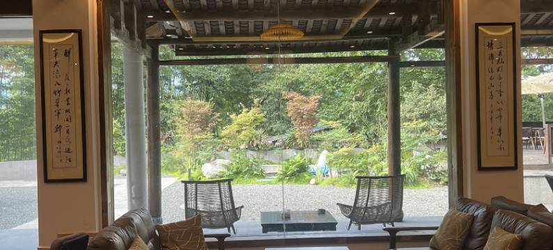 峨眉山悦庄清音汤泉民宿图片