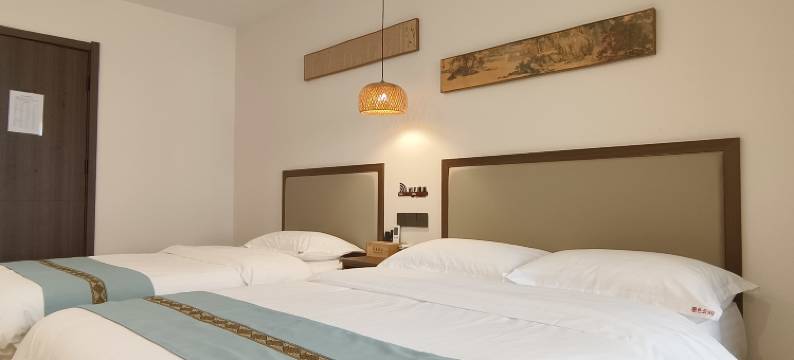 墨色云间酒店(开封万岁山武侠城宋都皇城旅游度假区店)图片