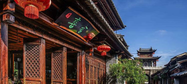 巍山喜舍精品客栈(巍山古城星拱楼店)图片