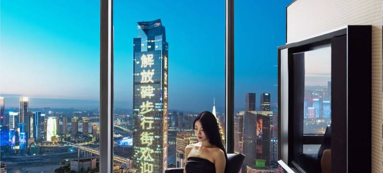 重庆解放碑洪崖洞Shouxiang·首象酒店图片