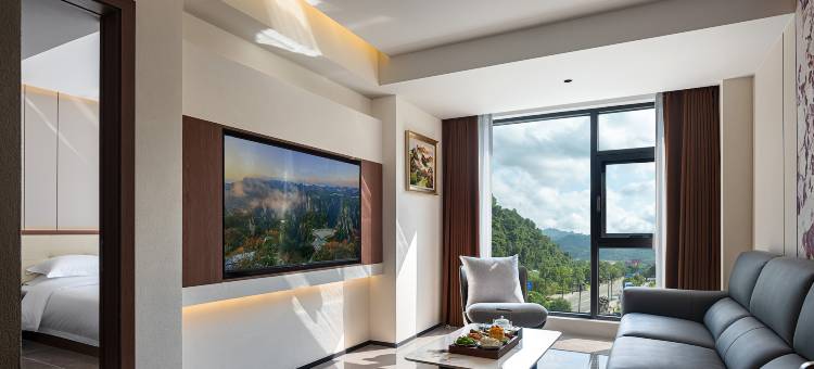 张家界叁禾·茶空间度假酒店图片