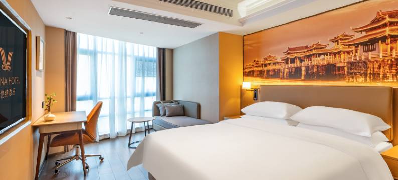 维也纳酒店(潮州潮安中心店)图片