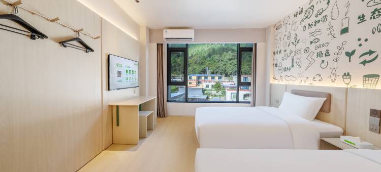 海友酒店(林芝波密店)图片