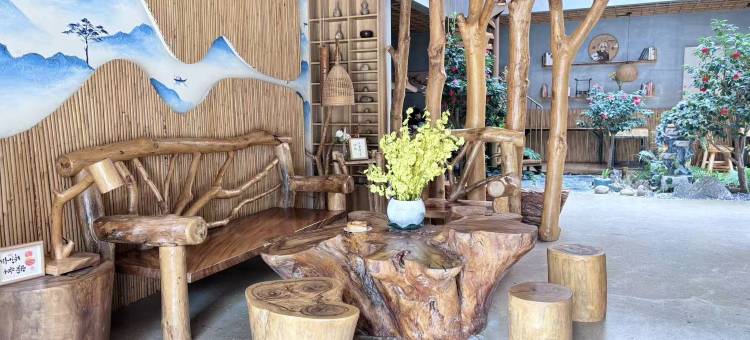 艺家民宿(乳源店)图片