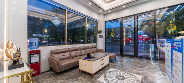 骏怡连锁酒店(东莞谢岗店)图片