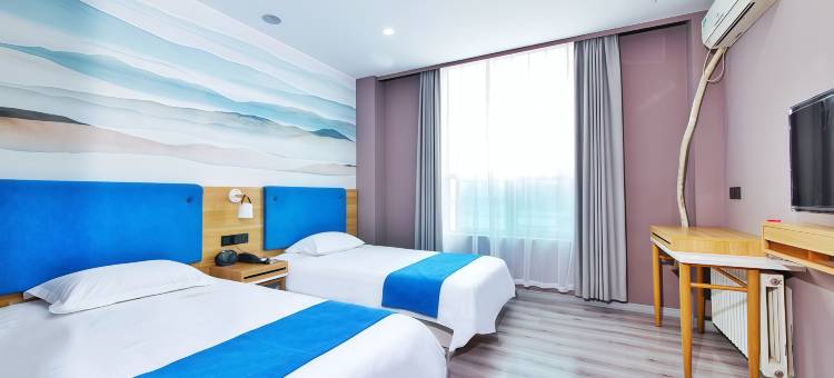 M智选酒店(保定火车站店)图片