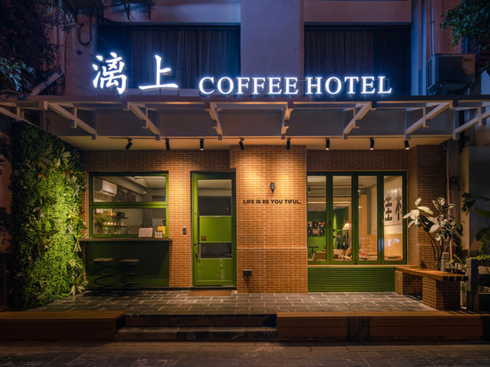 漓上Coffee民宿(桂林两江四湖店)