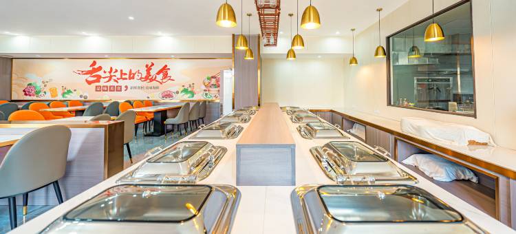 揽月酒店(佛山高明金骏广场店)图片