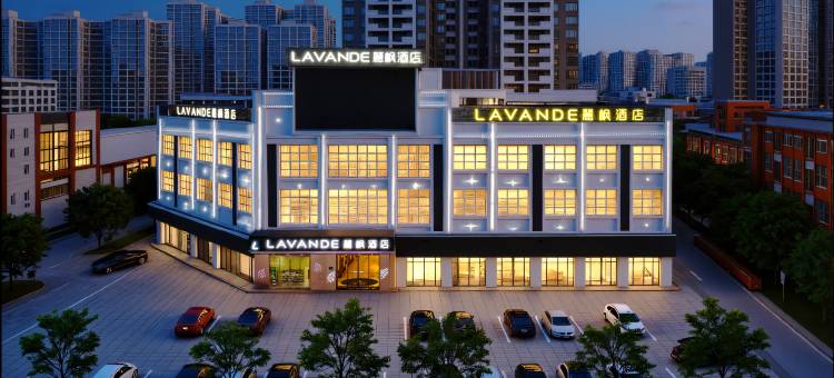 麗枫酒店(惠州陈江南站天益城店)图片