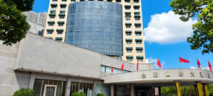 孟州金亚国际大酒店(东黄河大道滨河公园店)图片