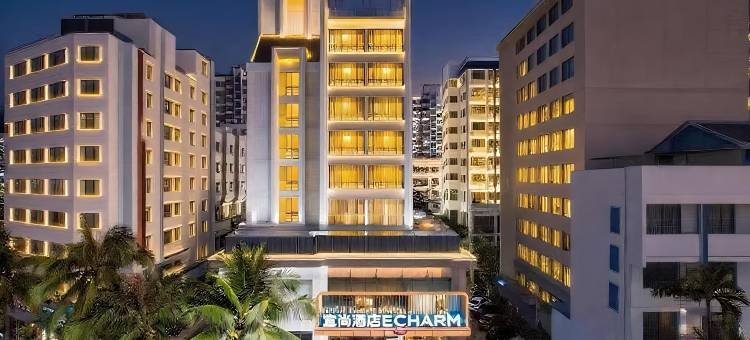 宜尚酒店(海口省政府日月广场免税店)图片