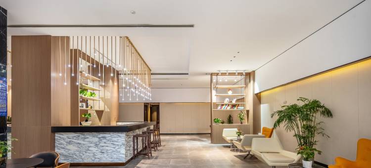 锦江都城酒店(下沙开发区邵逸夫医院钱塘院区店)图片