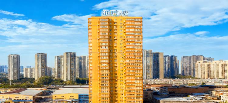 布丁•XI'AN CHANG'AN•巨幕影院酒店(西安唐都医院半坡地铁站店)图片