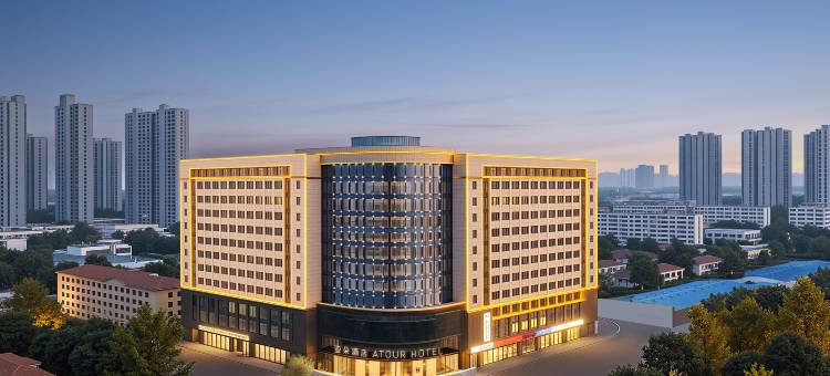 郑州经开区第二大街亚朵酒店图片