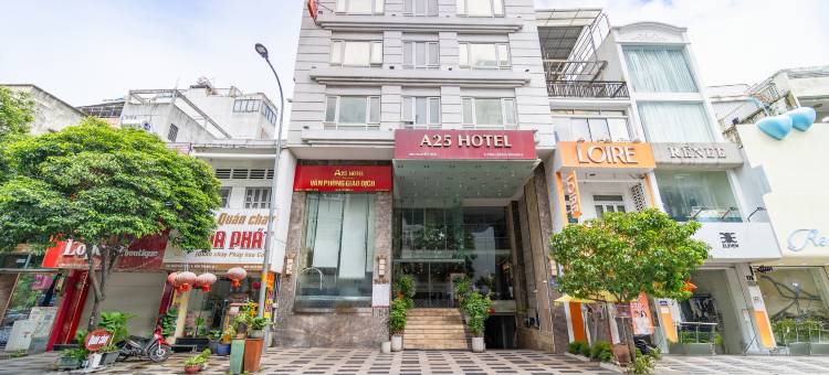 A25酒店-180阮攸街(A25 Hotel - 180 Nguyen Trai)图片