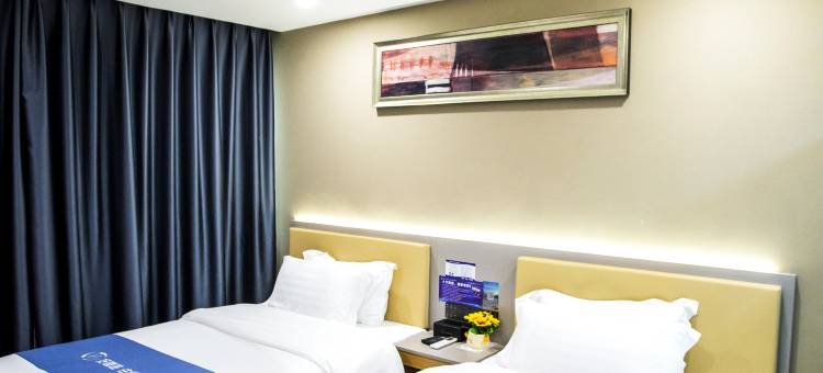 如家UP华驿智旅酒店(德州董子园风景区澳德乐时代广场店)图片