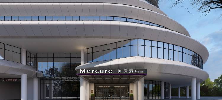 广州国际金融城临江大道美居酒店图片