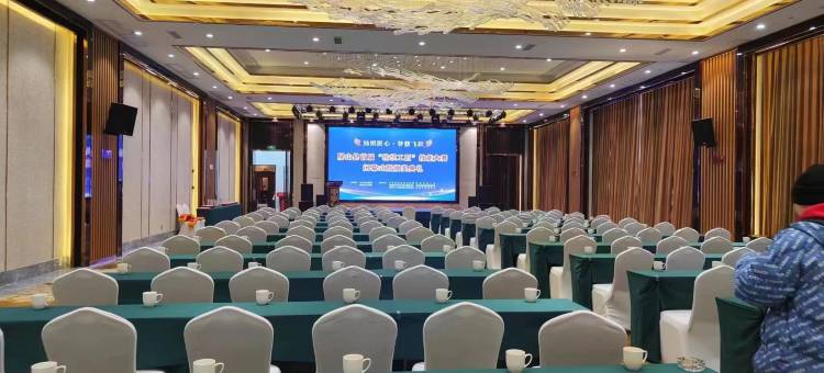 赫柏希音酒店(冷水江滨江公园店)图片