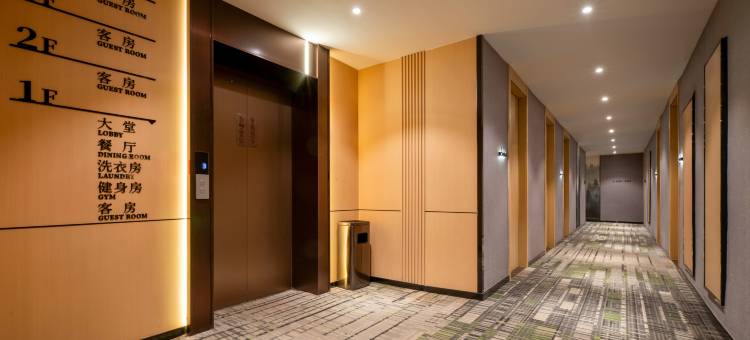 格林豪泰智选酒店(喀什古城民族特色美食街国际会展中心店)图片